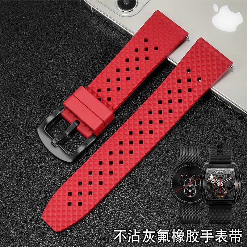 Substitute CIGA Design Xijia Hollow Mechanical Watch Z MY Series Wine Barrel Rubber Silicone Watch Band Male