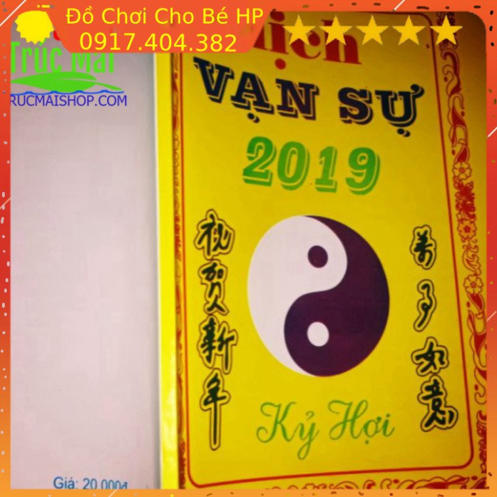 [SIÊU SALE] Lịch vạn sự 2021 ✅  Đồ Chơi Trẻ Em HP