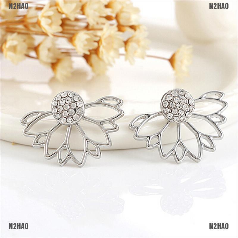 N2HAO Trendy Jewelry Fashion Gold Hollow Out Leaf Stud Earrings Ear Cuff Clip For Women Pierce