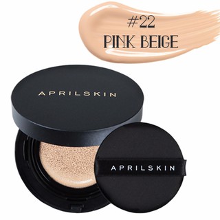 Phấn nước APRIL SKIN Magic Snow Cushion 22 15g (Trắng sáng)