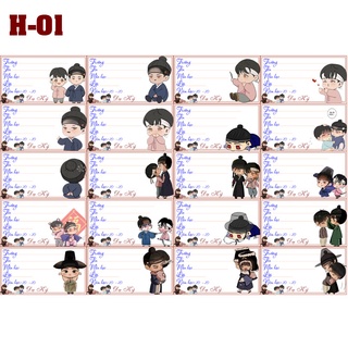 Nhãn vở anime Dạ Ký (Nhiều mẫu đẹp nhìn là mê)- set 20 nhãn vở