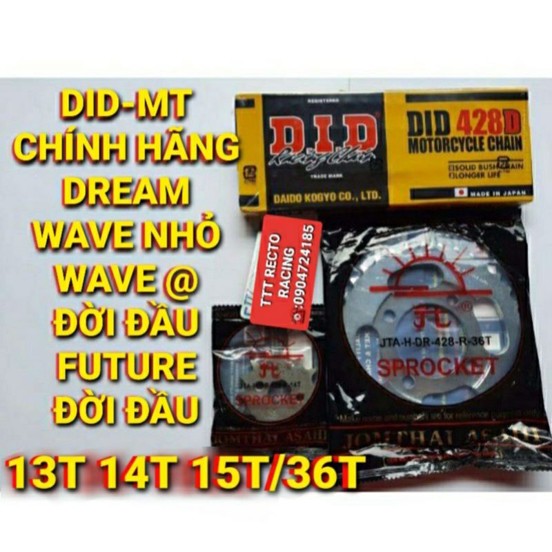 NHÔNG SÊN DĨA NHẬT DREAM/WAVE NHỎ/WAVE @ ĐỜI ĐẦU/FUTURE ĐỜI ĐẦU SÊN DID JAPAN NHÔNG DĨA MẶT TRỜI CHÍNH HÃNG