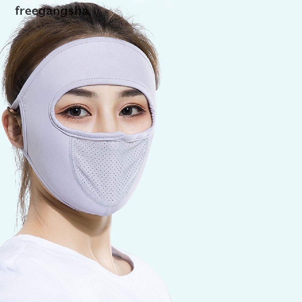 [FREG] Summer Ice Silk Face Balaclava Full Cover Summer Sun Ultra UV Protection Thin FDH