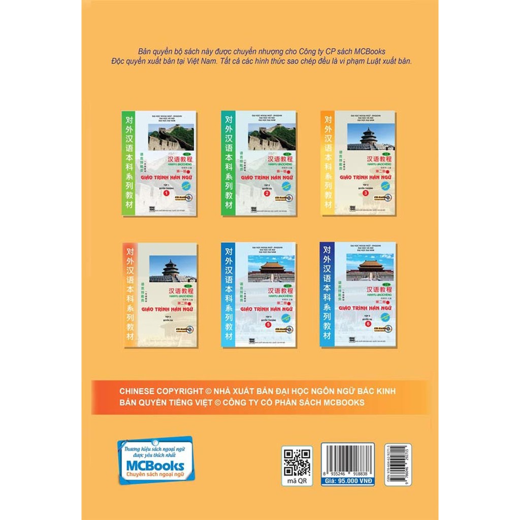 Sách Giáo Trình Hán Ngữ 4 Tập 2 Quyển Hạ Bổ Sung Bài Tập Đáp Án Dành Cho Người Học Cơ Bản MCCH8641