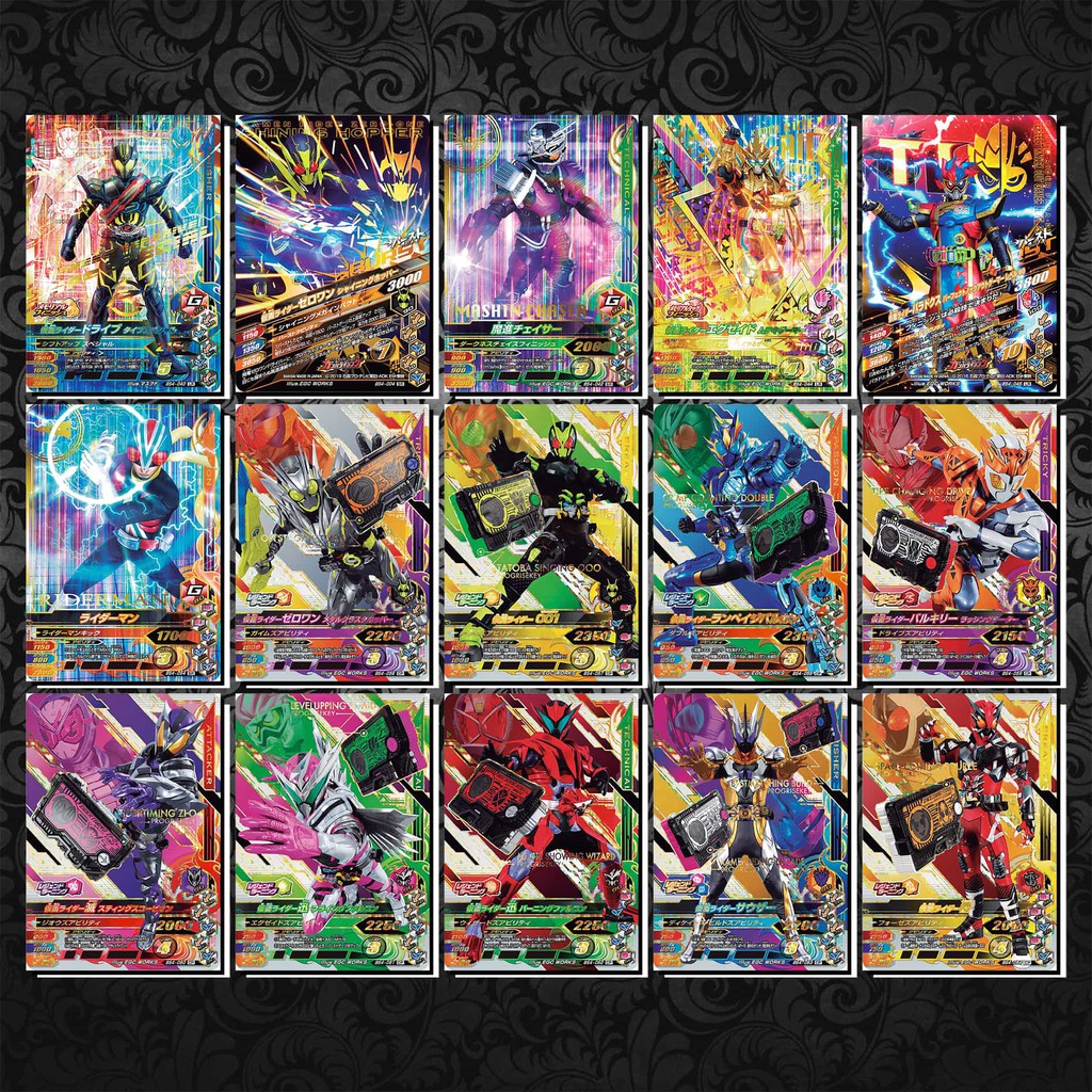 [Độc Quyền Phản Quang 7 Màu] Thẻ Bài (Card) Kamen Rider - Ganbarizing - BS4