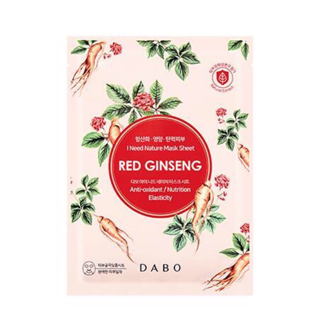 Mặt Nạ Đắp Mặt Tinh Chất Nhân Sâm cao cấp DABO I NEED (HÀNG CHÍNH HÃNG) Bộ 10 miếng