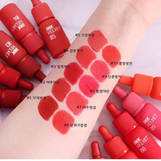 Son Peripera PERI'S INK VELVET