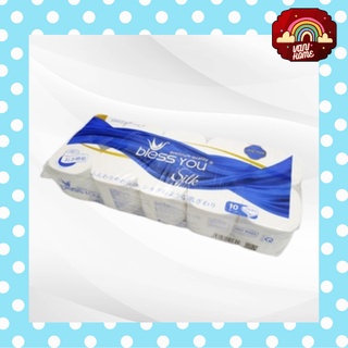 (HCM)Lốc 10 cuộn giấy vệ sinh Cao cấp Bless You Silk không lõi