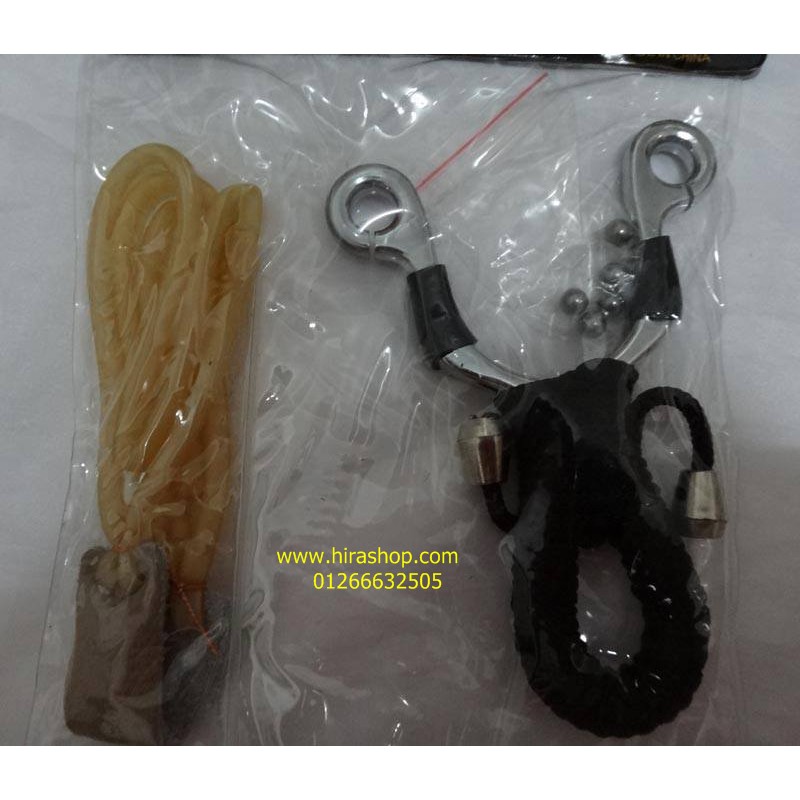 Ná cao su Slingshot Full Metal