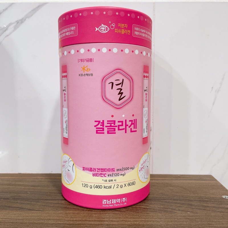 Collagen Lemona Đẹp Da Hàn Quốc Hộp 60 gói | BigBuy360 - bigbuy360.vn
