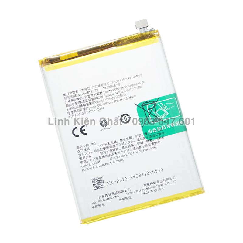 Pin Oppo A31 CPH2081 CPH2015 4230mAh Zin - Hàng nhập Khẩu