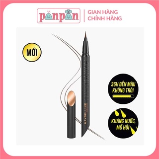 Bút kẻ mắt nước siêu sắc mảnh không lem, trôi Maybelline New York HyperSharp Đen 0.5g
