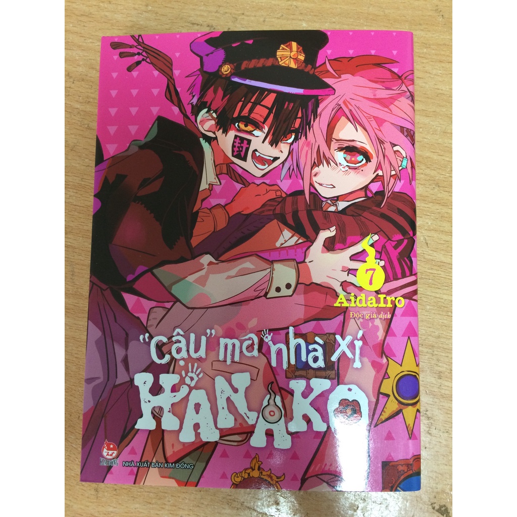 "CẬU" MA NHÀ XÍ HANAKO 7