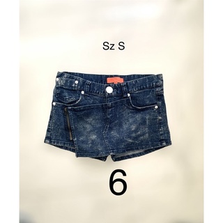 Quần short jean giả váy