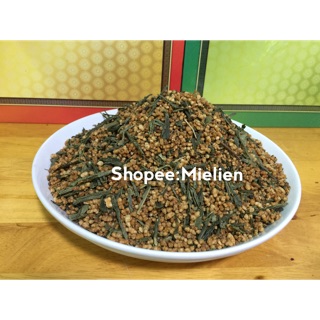 1Kg Trà xanh gạo lứt rang ( trà gạo rang)