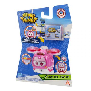 Đồ chơi Thú cưng siêu cấp - Super Wings
