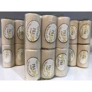 Xà phòng sữa dê gạo Thái 1 lốc 12 bánh