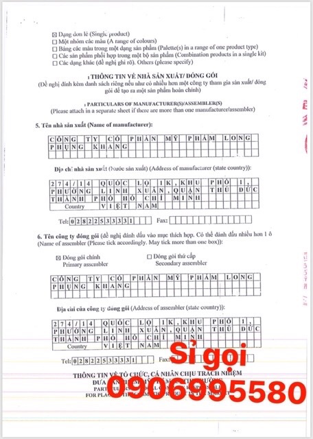 Kem ngọc ân trắng da, Lão hóa, Xóa nám, Giữ ẩm, Se khít lỗ chân lông 5 trong 1 (20g) hoá đơn đỏ giay phan phoi san pham