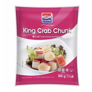 Viên Cua Hoàng Đế 500g - Malaysia