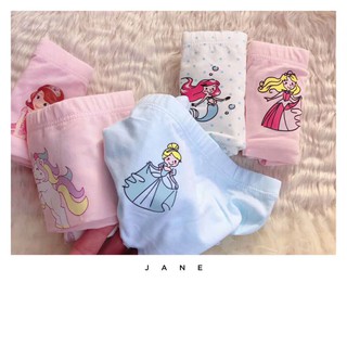 Set 3 chip đùi Teengo bé gái