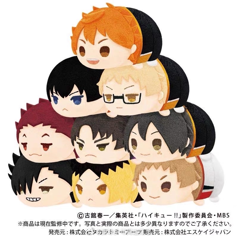 Gấu bông mochi haikyuu