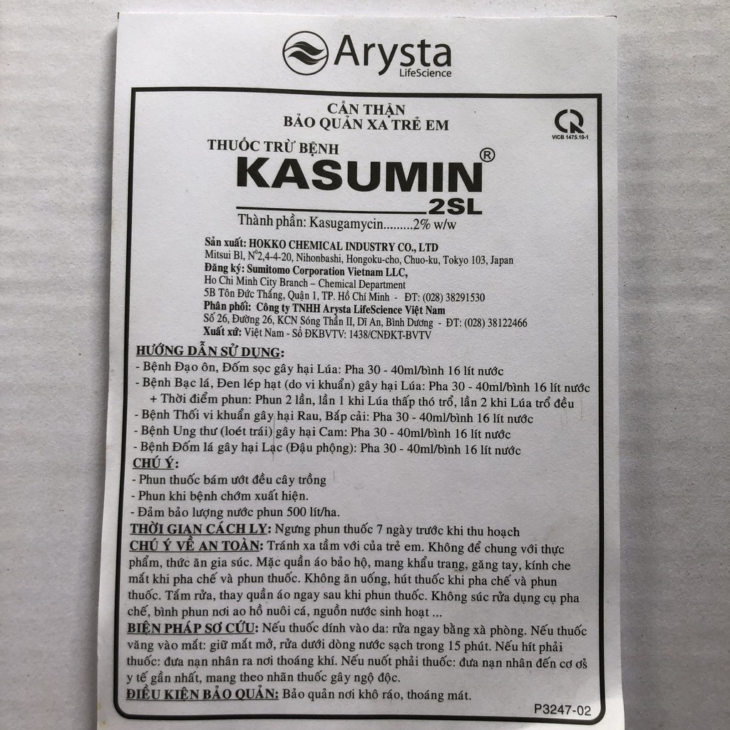 Thuốc trừ bệnh KASUMIN 2 SL gói 20ml - Sạch bệnh - Xanh cây