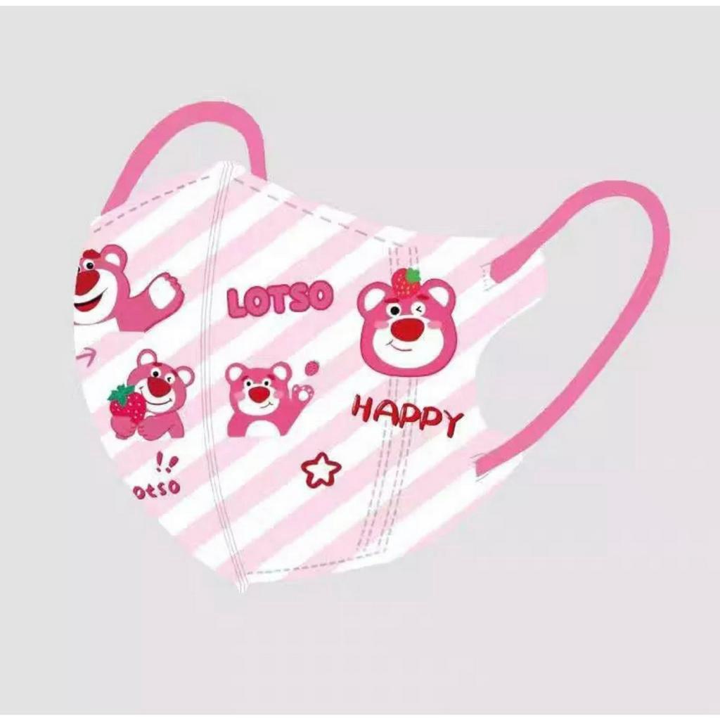 SET 10C KHẨU TRANG GẤU DÂU CHO BÉ