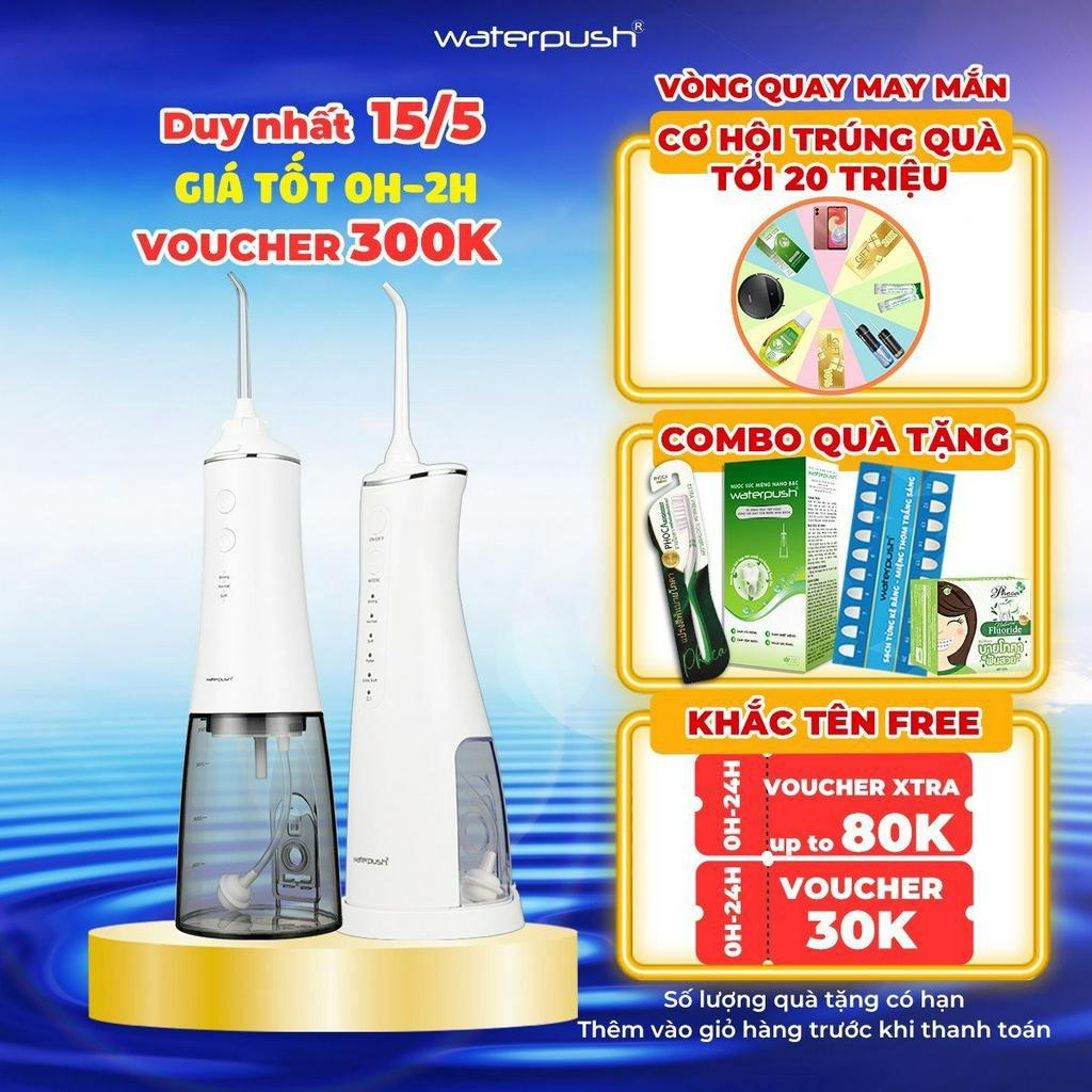 Máy tăm nước cao cấp WaterPush 2203 - Áp lực mạnh - Thiết kế tinh tế - 1 đổi 1 trong 12 tháng