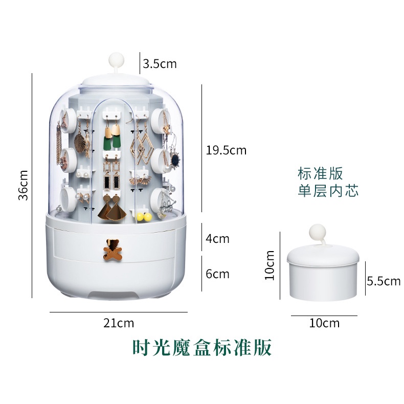 Kệ Để Đồ Trang Sức , Kệ Đựng Mỹ Phẩm Cao Cấp Chống Nước Chống Bụi