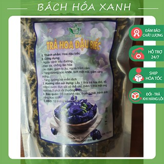 Trà Hoa Đậu Biếc Giảm Cân - Trà Hoa Đậu Biếc Sấy Khô Viettea Túi 100g - Trẻ hóa làn da, Giảm cân - Bách Hóa Xanh.