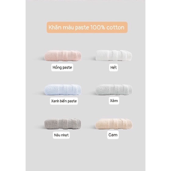 🍀 Khăn tắm cotton 35*72 thấm hút nước,mềm,ko xổ lông( HCM)