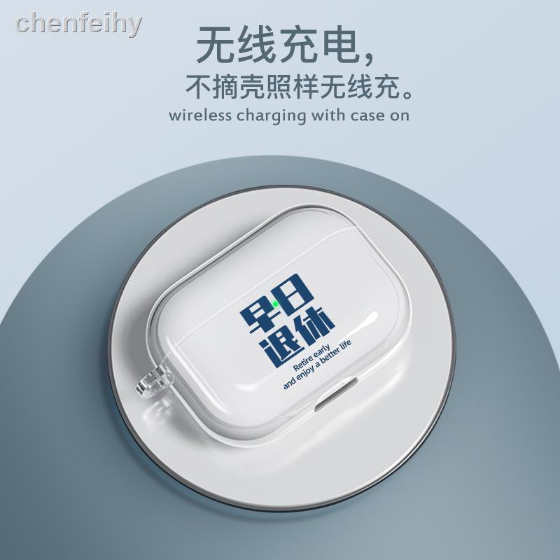 Vỏ Bảo Vệ Hộp Sạc Tai Nghe Bluetooth Không Dây Airpods Pro Thiết Kế Sáng Tạo Ốp | BigBuy360 - bigbuy360.vn