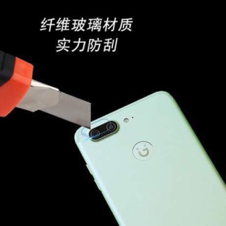 XIAOMI Mi 5X / Mi A1 - Dán Cường Lực Camera