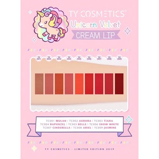 Son kem Unicorn Ty Cosmetics