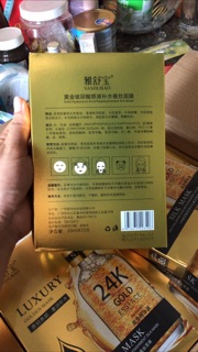 Mặt Nạ Luxury 24K