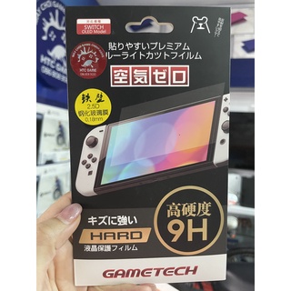 Miếng dán cường lực Nintendo Swicth OLED
