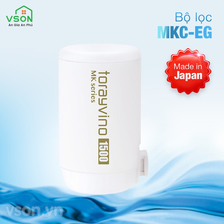 Bộ lọc nước thay thế Torayvino MKC-EG - Khử hoàn toàn clo, độ đục và 99,99% vi khuẩn - Chính hãng Nhật Bản | BigBuy360 - bigbuy360.vn
