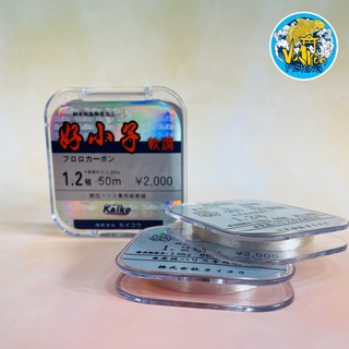 CƯỚC THẺO CACBON KAIKO - Vũ Môn NINH BÌNH