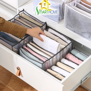Túi lưới đựng quần áo chia ngăn Hộp xếp đồ lót Khay xếp quần áo tiện ích Túi đựng quần áo chia ngăn Giỏ đựng đồ lót