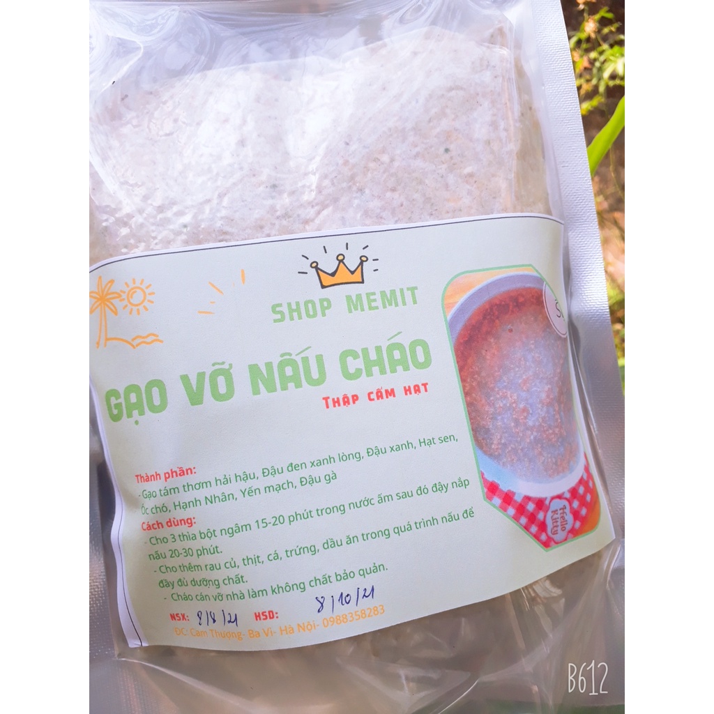 Gạo vỡ nấu cháo cho bé bắt đầu tập ăn thô..0,5kg