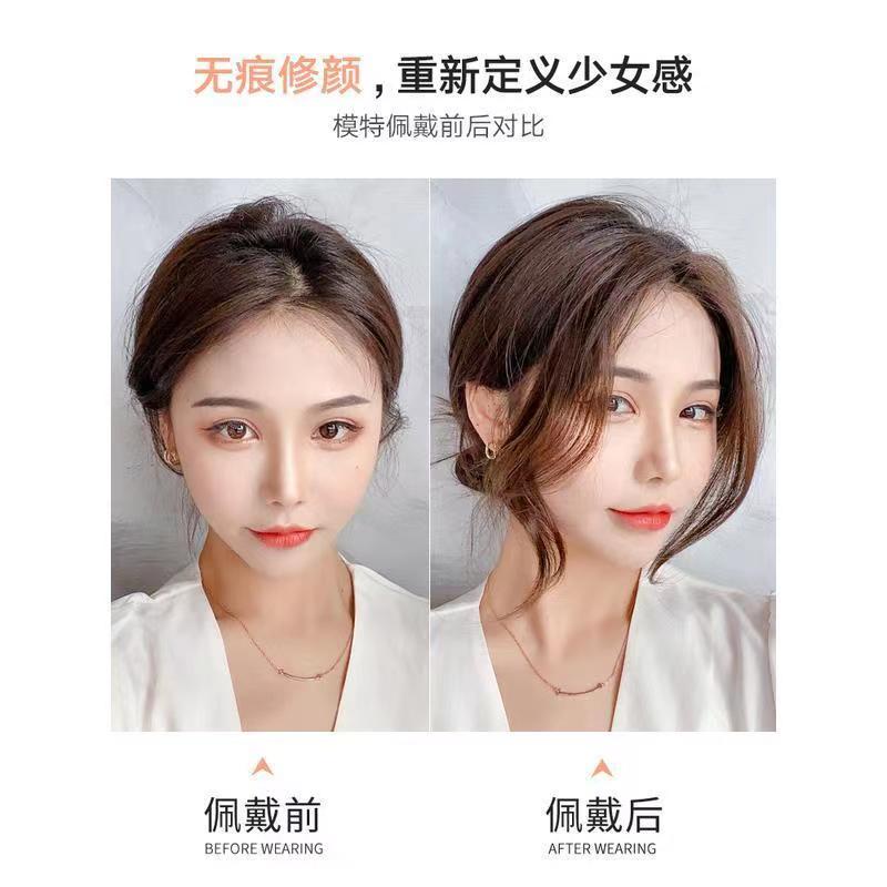 Tóc mái giả MISS FANCY ngắn thẳng 25cm thời trang phong cách cho nữ