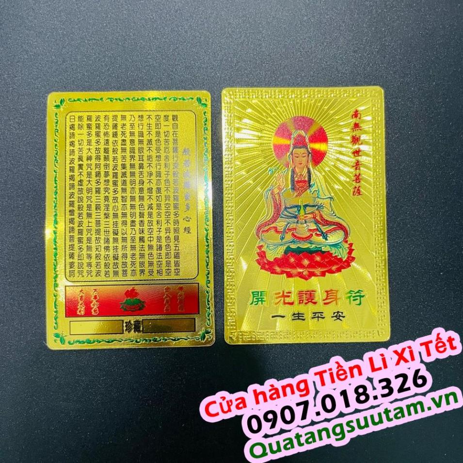 Kim Bài Quan Âm Bồ Tát Plastic
