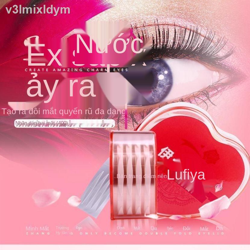 ☍℡♞Irufiya hai mắt dán vô hình trong suốt keo hai mặt hình ô liu thoáng khí không thấm nước tự nhiên không phản chiếu 40 | BigBuy360 - bigbuy360.vn