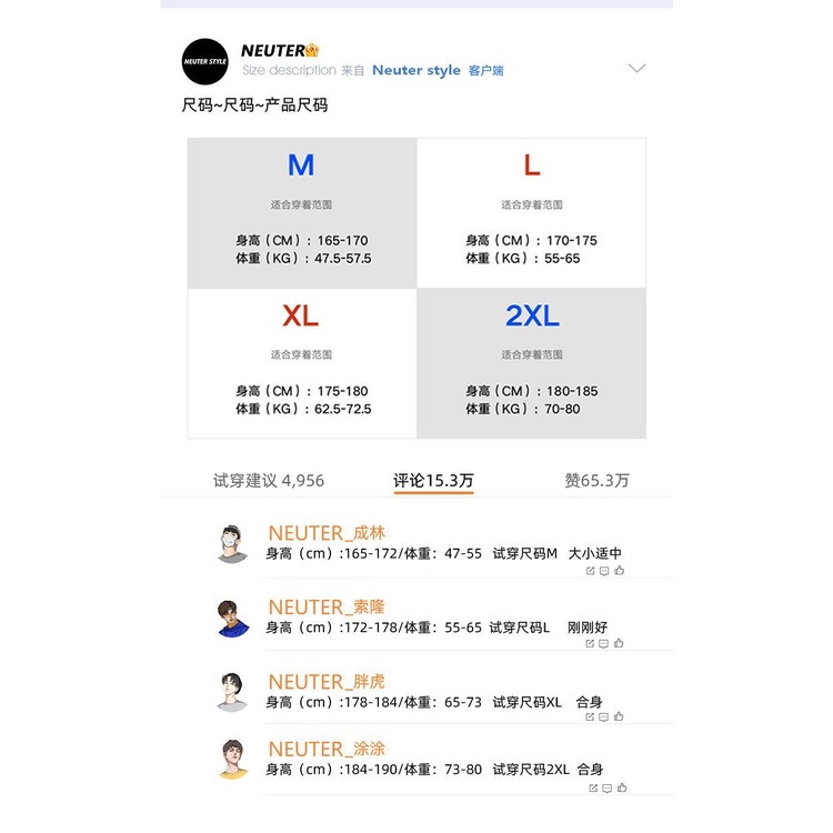 Quần Dài Ống Rộng Họa Tiết Rằn Ri Phối Khóa Kéo Phong Cách Retro Cá Tính