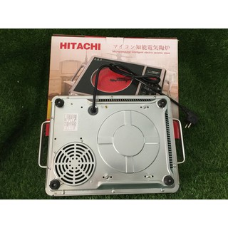 Bếp hồng ngoại Hitachi DH-988