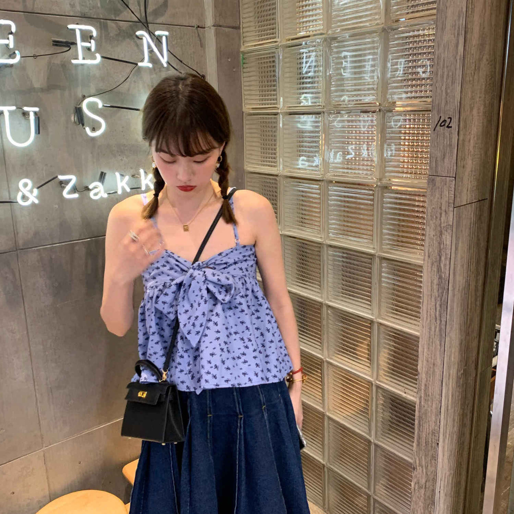 Áo Hai Dây Kiểu Hàn Quốc Dễ Thương 2021 Mới