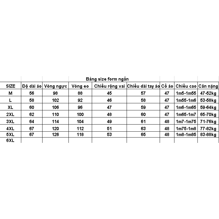 Áo vest Gakuran dáng Crop,đồng phục học sinh nhật bản,bá vương học đường,Genji,Kazeo,Murayama