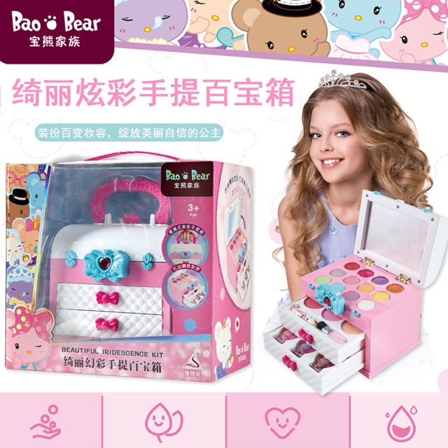 Hộp vali trang điểm sơn móng đồ chơi cho bé
