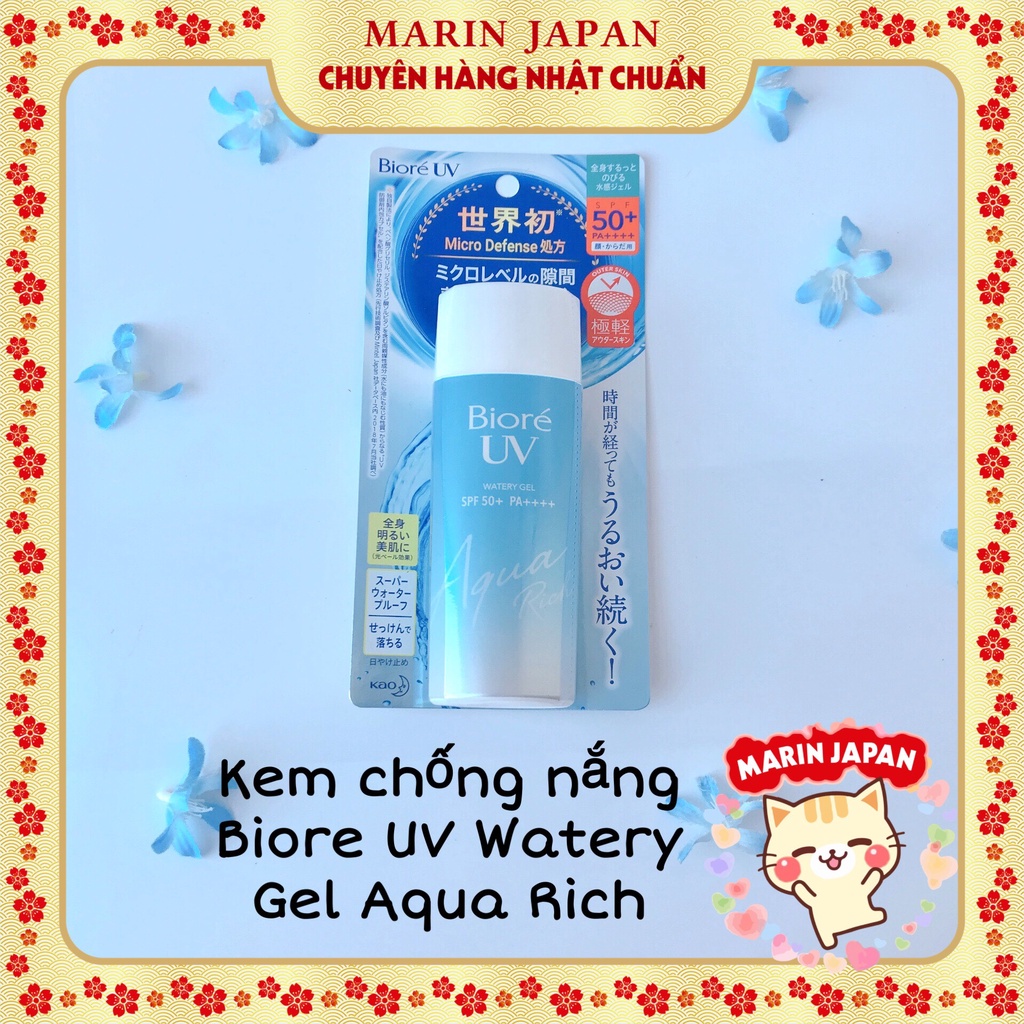 (Chuẩn Auth,có bill Nhật) Kem chống nắng biore UV Aqua Rich Watery Nhật Bản
