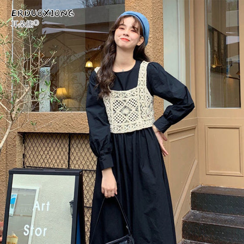 Áo kiểu mặc ngoài hai dây dệt kim dáng rộng phối ren thời trang dành cho nữ